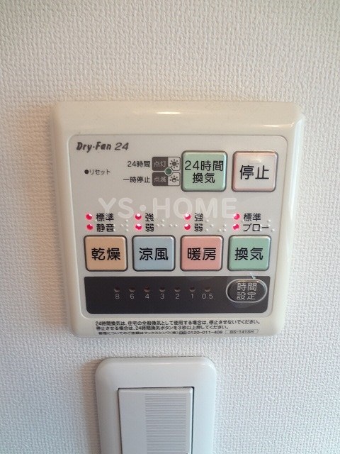 その他14