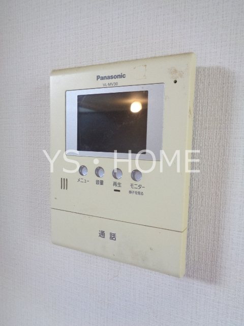 和光ハイム  その他7