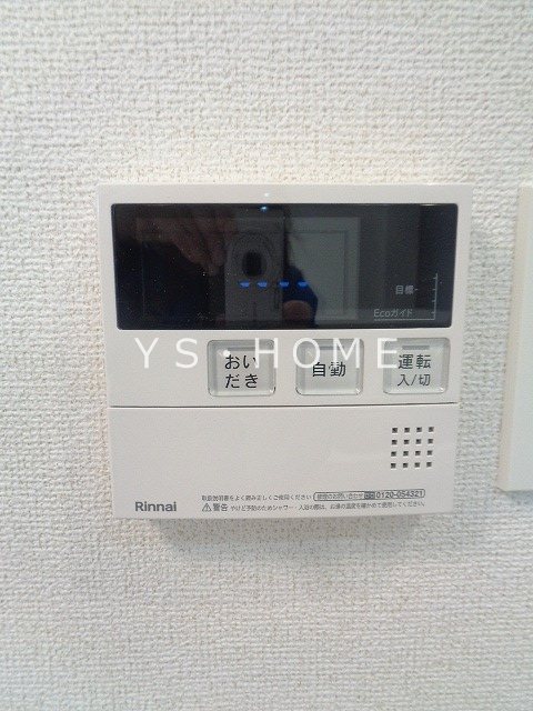 その他6