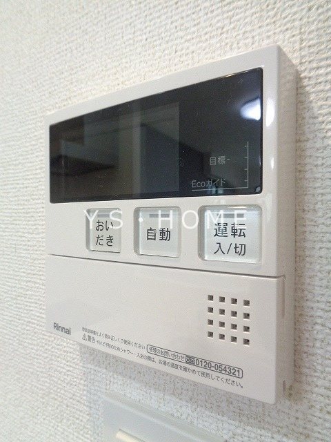 その他6
