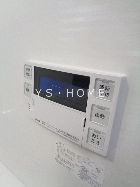 その他16