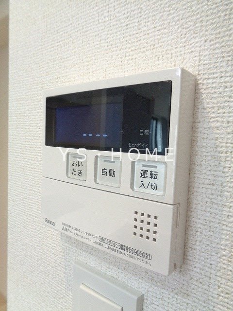 その他20