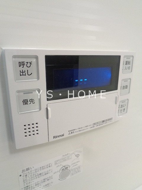 その他4