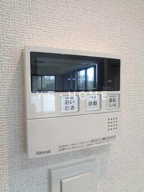 その他6