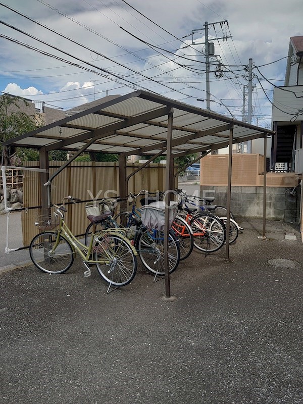 その他7