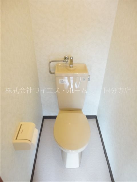 その他2