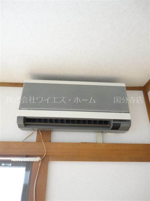 その他8
