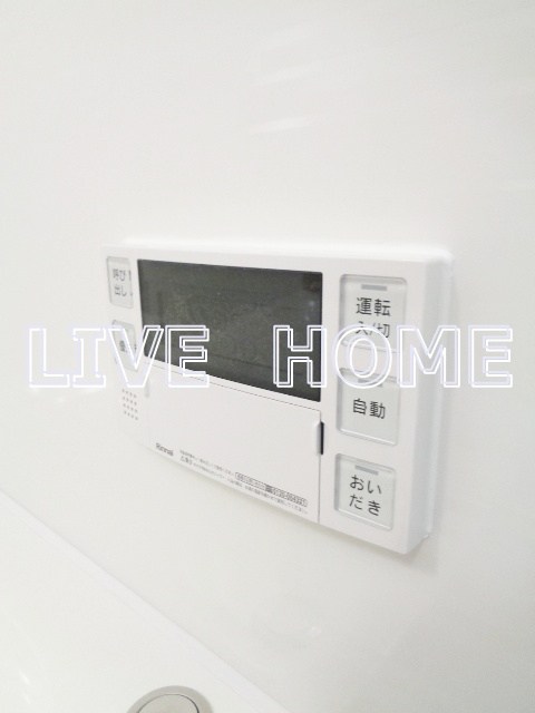 その他12