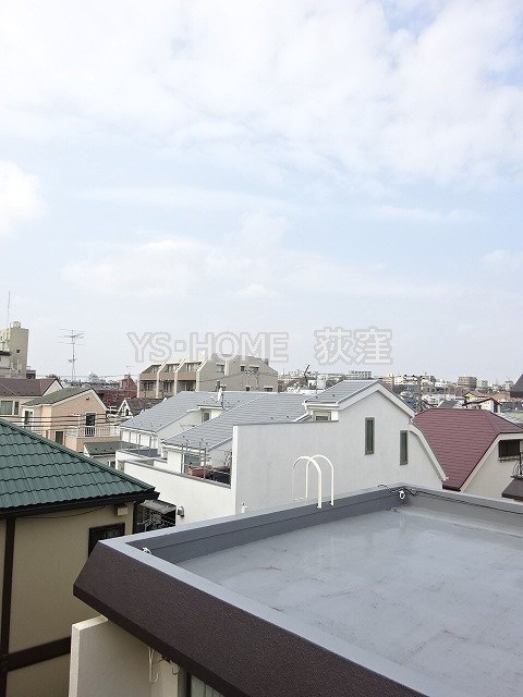 その他7