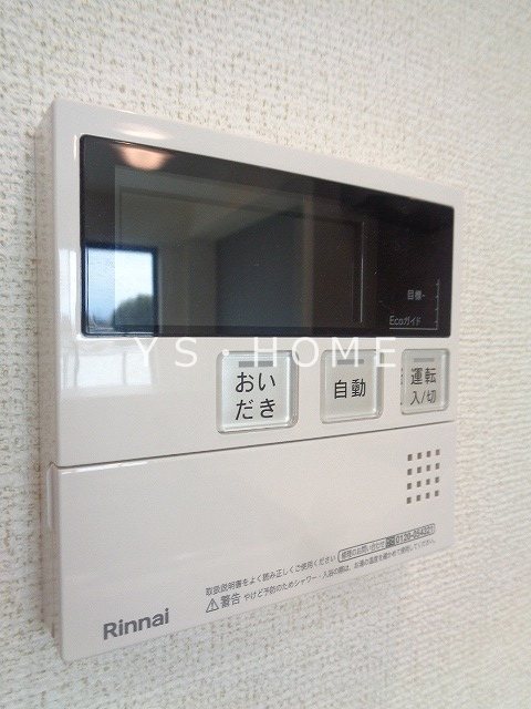その他27