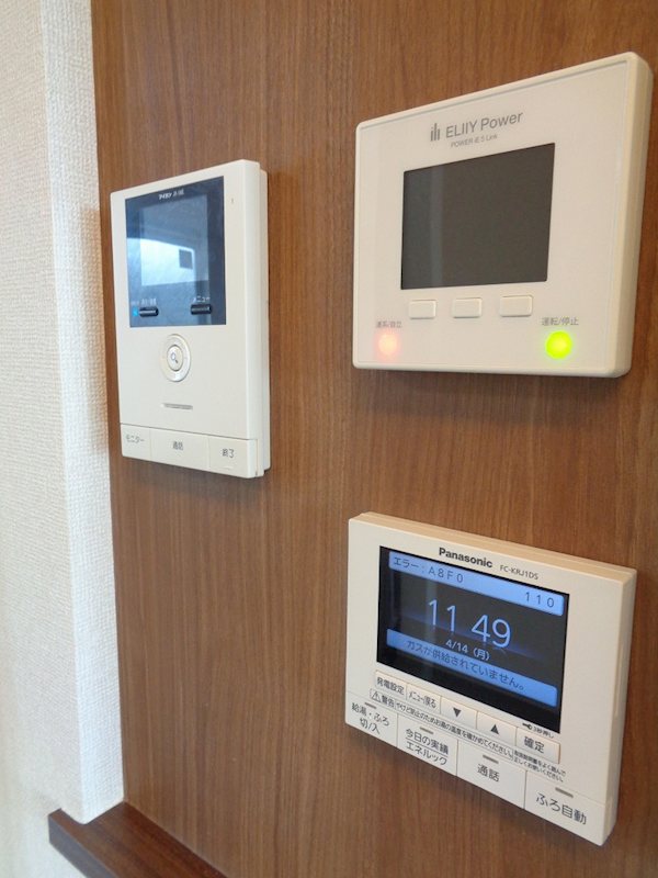 その他4