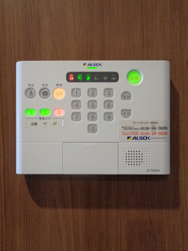 その他15