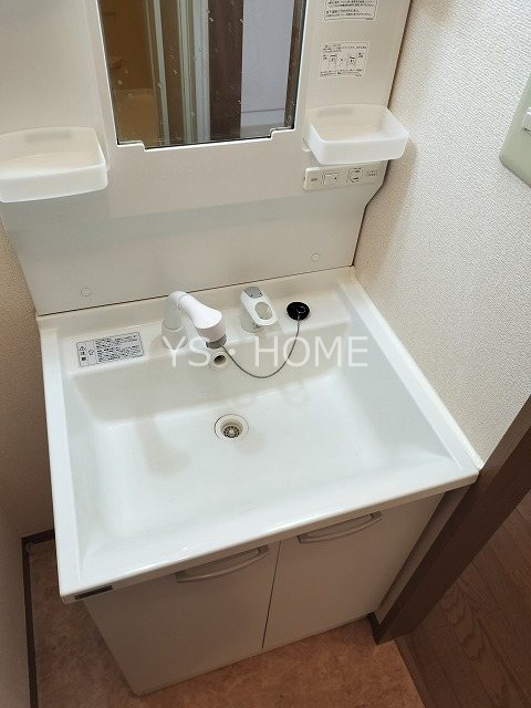 エスペランサ その他2