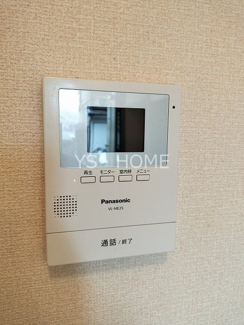 エスペランサ その他4