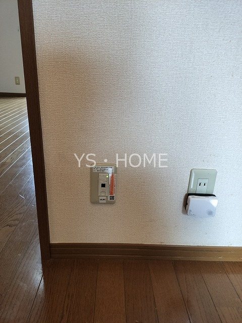 エスペランサ その他14