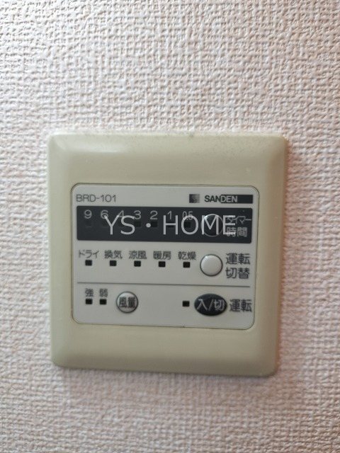 エスペランサ その他19