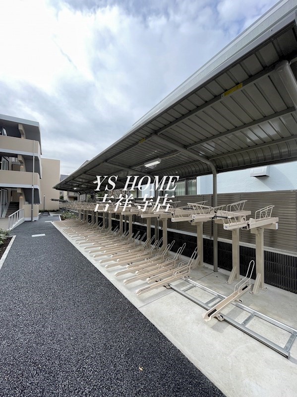 その他7