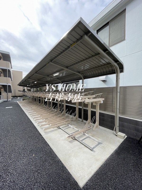 その他12