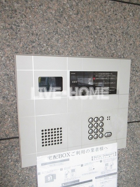 その他外観2