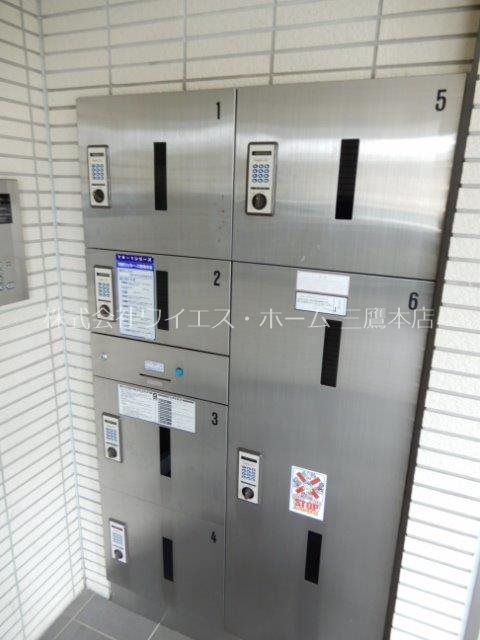 L&amp;#39;s residence武蔵境 その他9