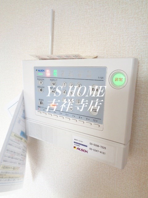 その他7