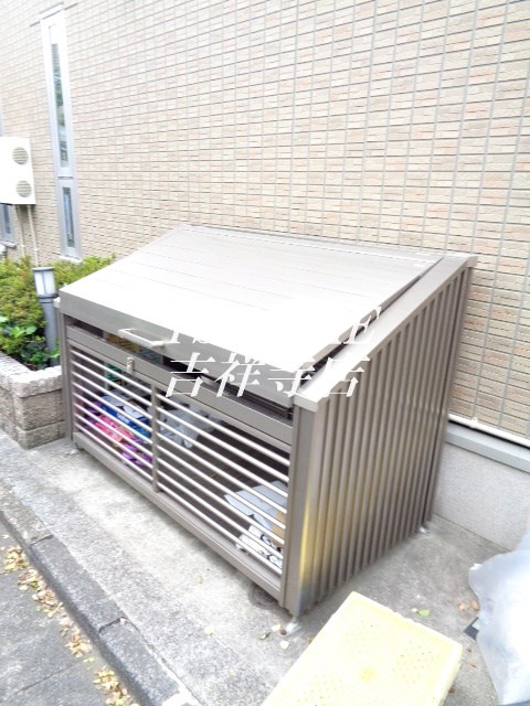 その他8