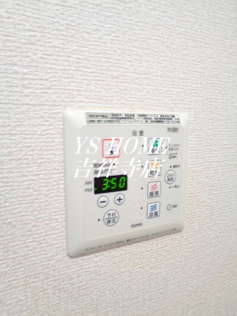 その他13