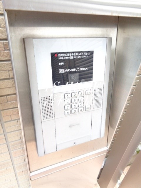 その他15
