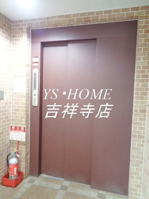 その他7