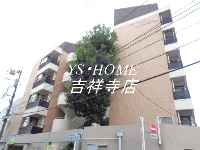その他12