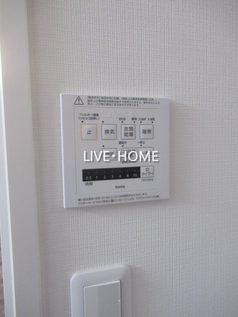 その他21