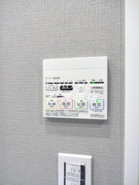 その他5