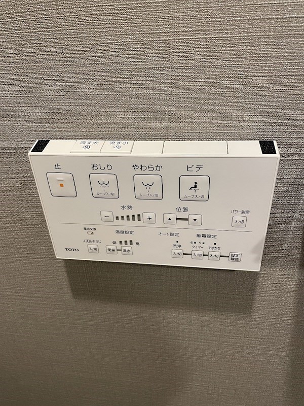 その他16