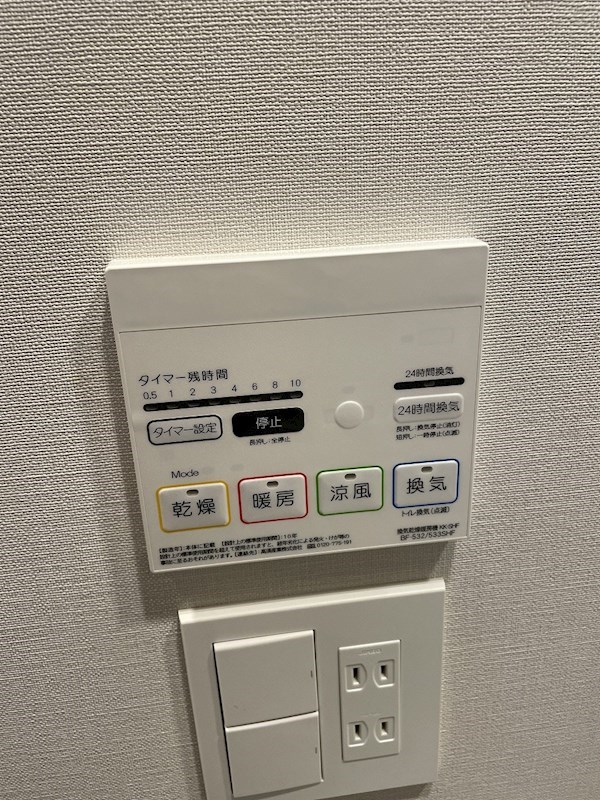 その他18