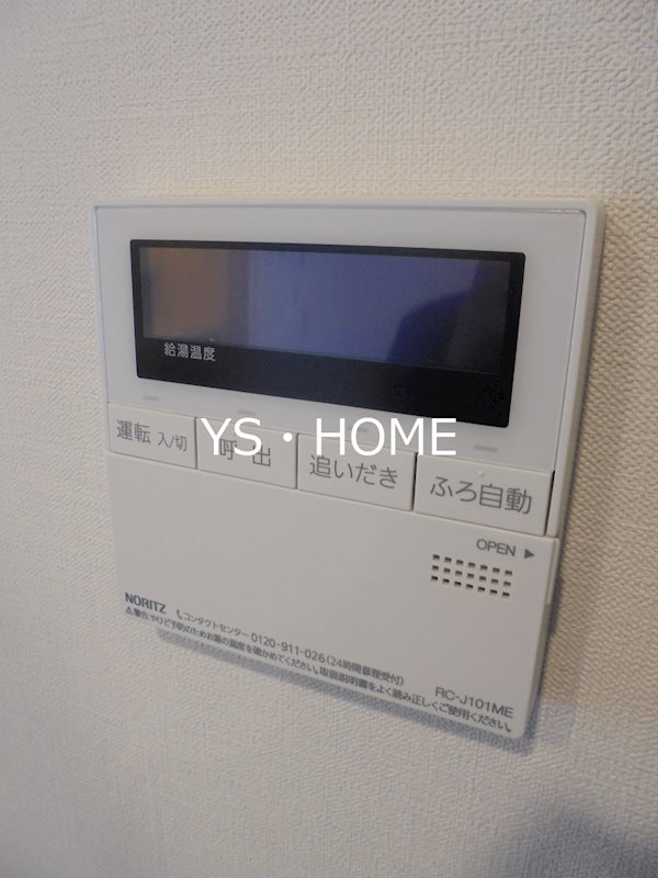 その他5