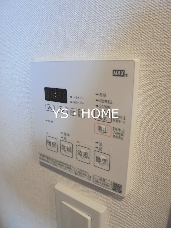 その他16