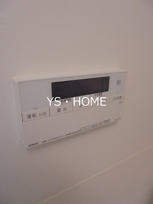 その他17