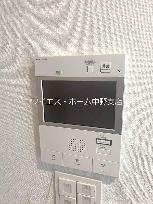 その他3