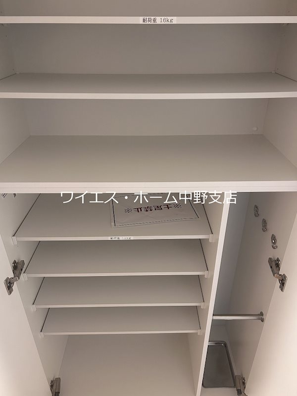 その他13