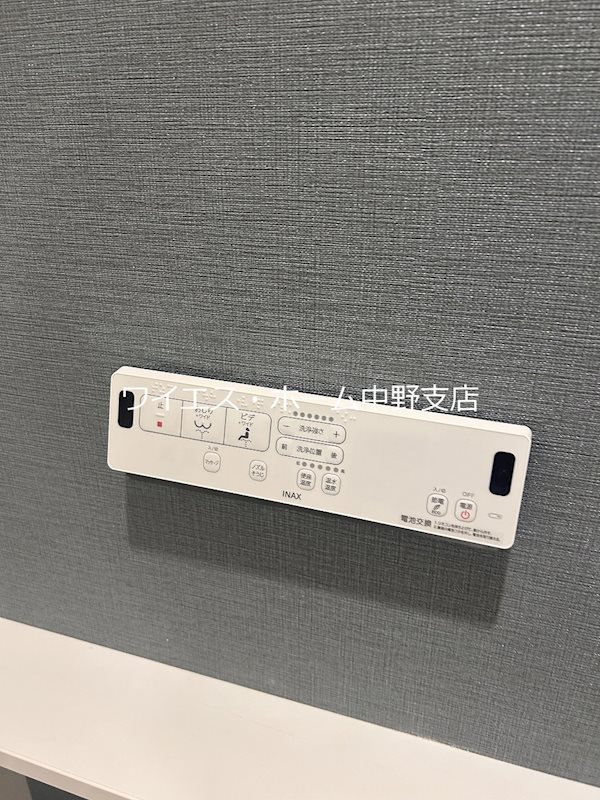 その他18