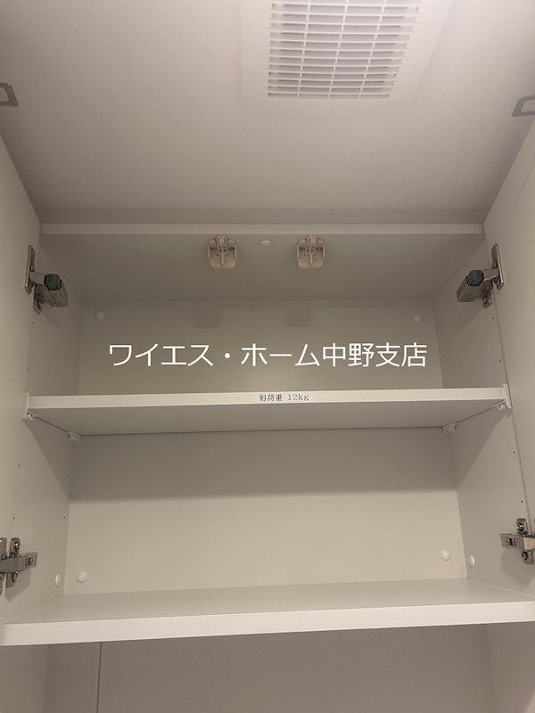 その他20