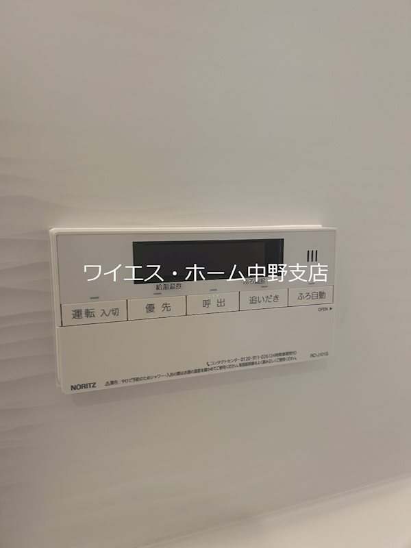 その他26