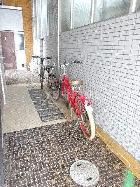 その他7