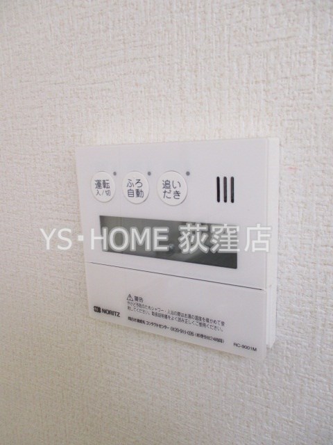 その他5