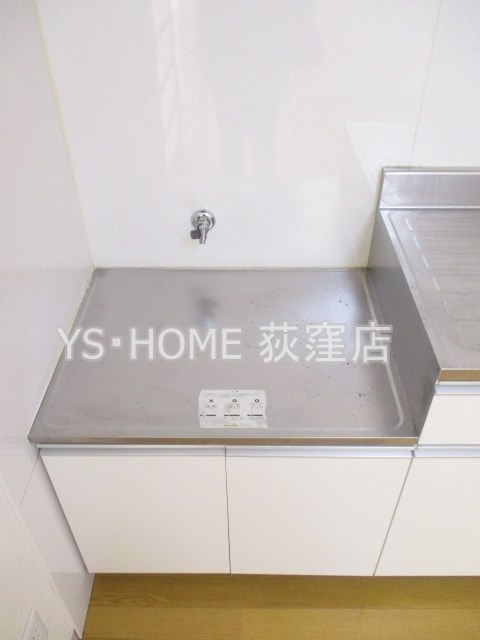 その他11