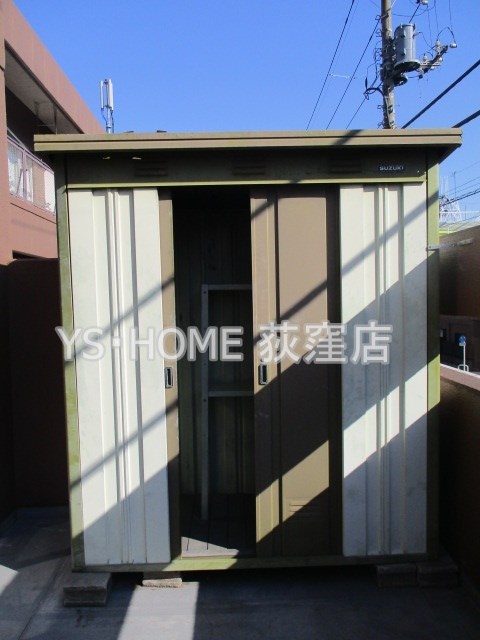 その他17