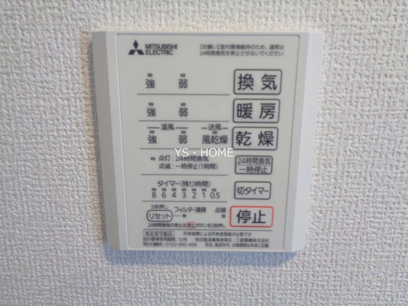 その他10