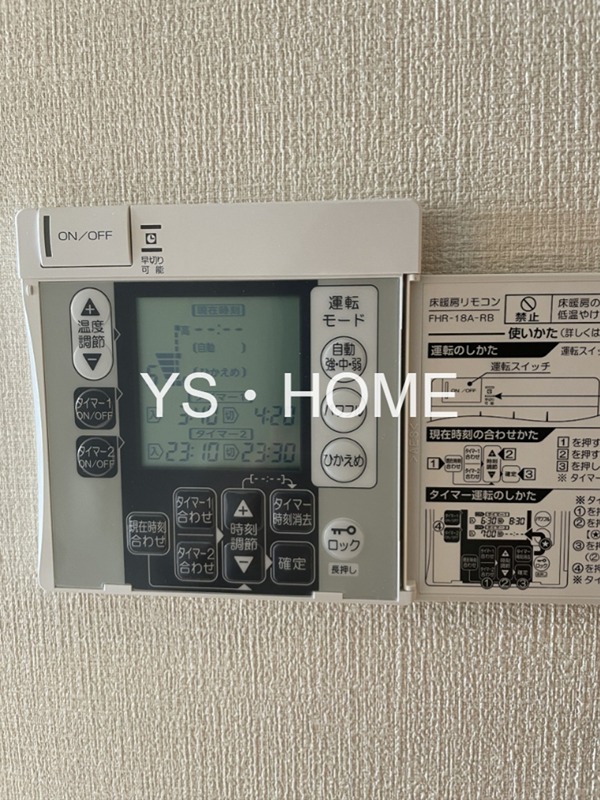 その他28