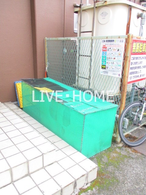 その他外観4