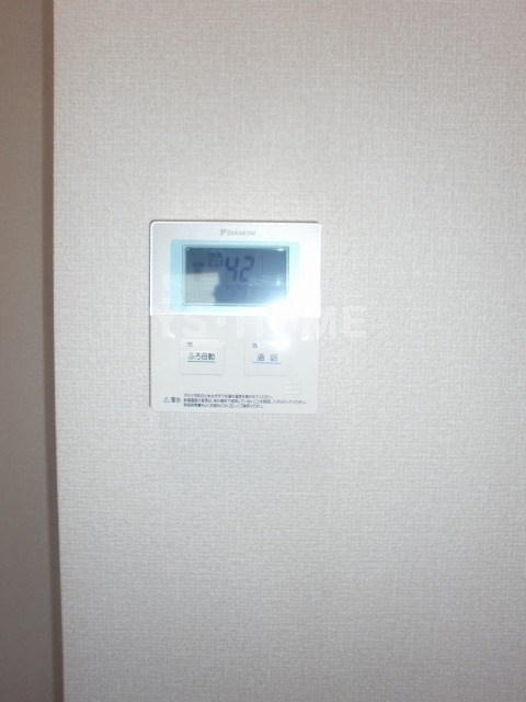 その他3